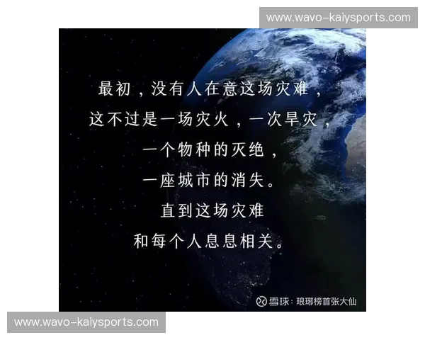 地中海的烈焰与南法的狂想：当马赛遭遇蒙彼利埃，这不仅是一场德比