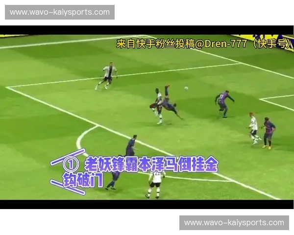 绿茵巅峰：中国香港vs中国直播，见证这一场血脉喷张的荣耀碰撞